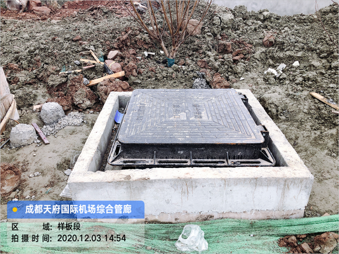 四川國際機場管廊