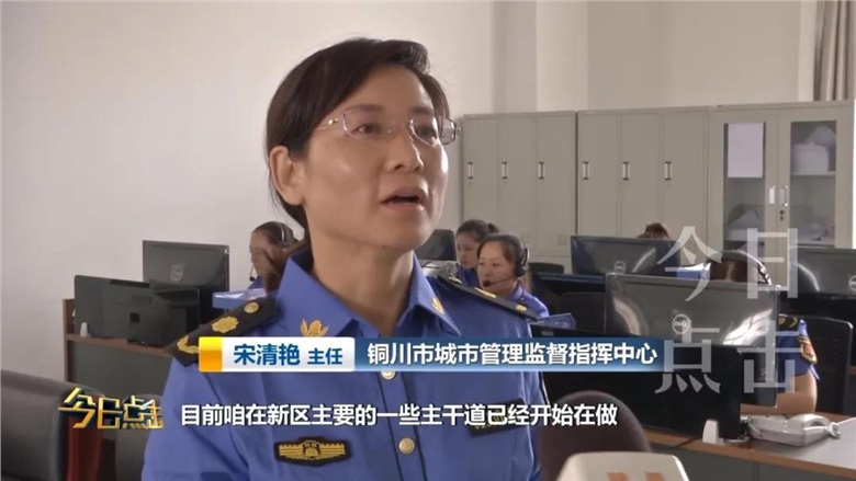 及時把這些井蓋的儀(yi) 器信息傳(chuan) 回指揮中心